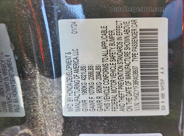1HGCY1F38RA038937 2024 HONDA ACCORD Black Engine compartment view