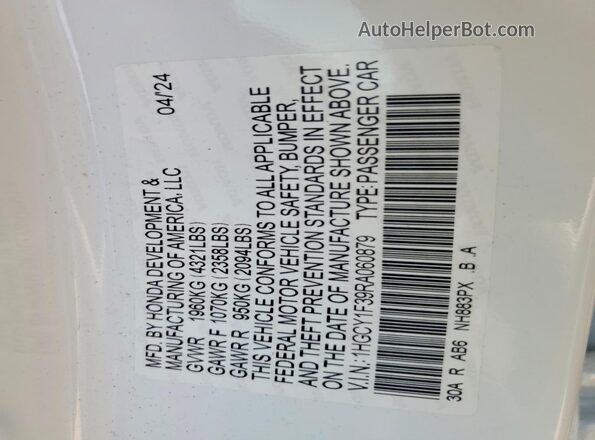 1HGCY1F39RA060879 2024 HONDA ACCORD White Engine compartment view
