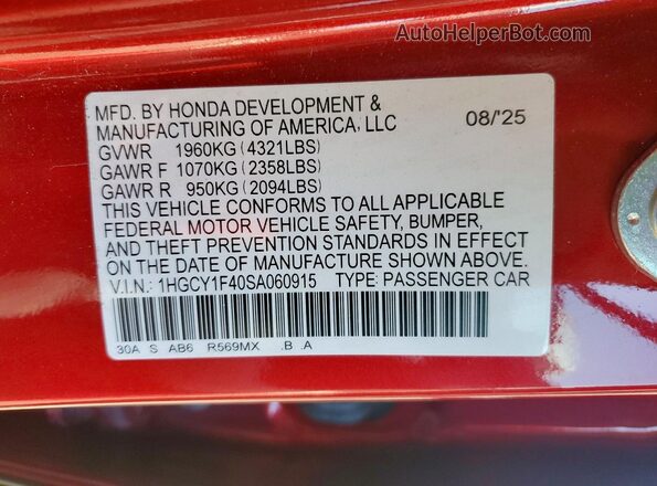 1HGCY1F40SA060915 2025 HONDA ACCORD Red Vista del compartimento del motor