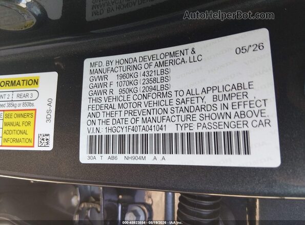 1HGCY1F40TA041041 2026 HONDA ACCORD Blue ძრავის განყოფილების ხედი