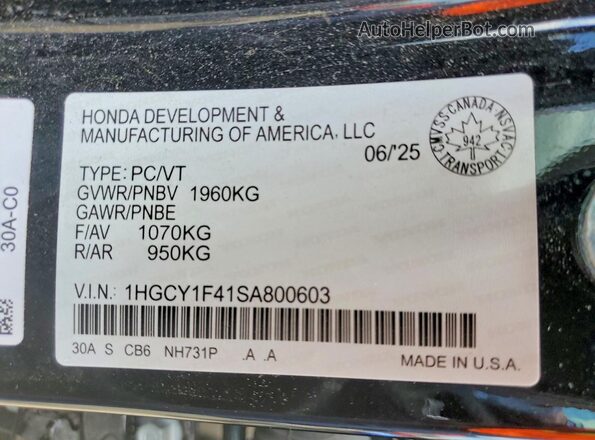 1HGCY1F41SA800603 2025 HONDA ACCORD Black Vista del compartimento del motor