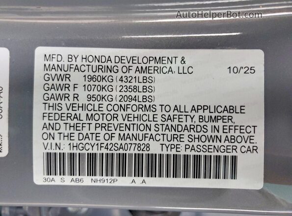 1HGCY1F42SA077828 2025 HONDA ACCORD Gray Widok komory silnika