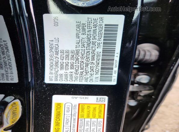 1HGCY1F44TA015512 2026 HONDA ACCORD Черный Вид подкапотного пространства