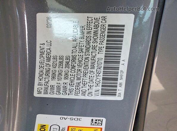 1HGCY1F45TA010710 2026 HONDA ACCORD Серый Вид подкапотного пространства