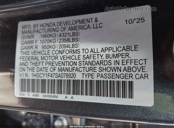 1HGCY1F47SA076920 2025 HONDA ACCORD Серый Вид подкапотного пространства