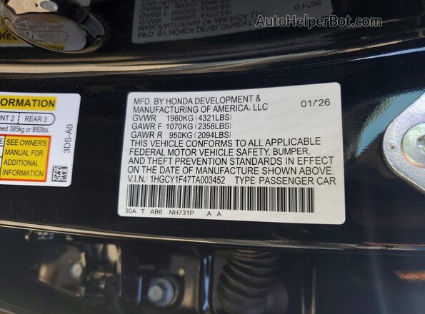 1HGCY1F47TA003452 2026 HONDA ACCORD Black Շարժիչի բաժամունքի տեսք