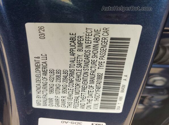 1HGCY1F48TA018882 2026 HONDA ACCORD Синий Вид подкапотного пространства