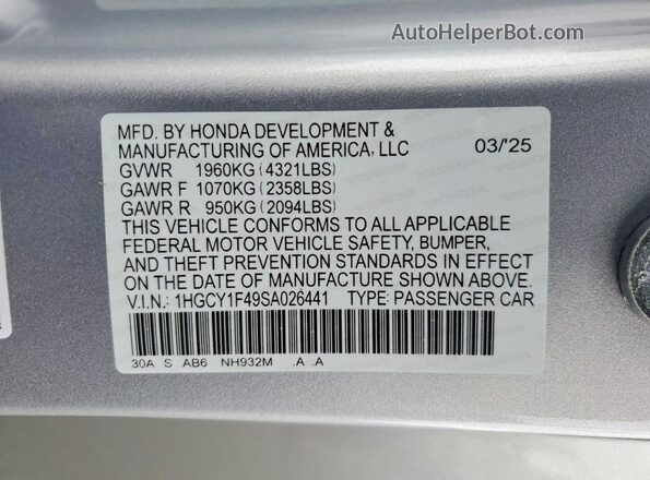 1HGCY1F49SA026441 2025 HONDA ACCORD Серебряный Вид подкапотного пространства