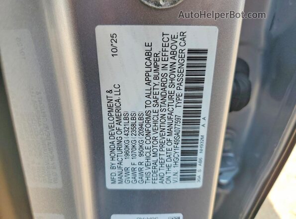 1HGCY1F49SA077597 2025 HONDA ACCORD Silver Engine compartment view