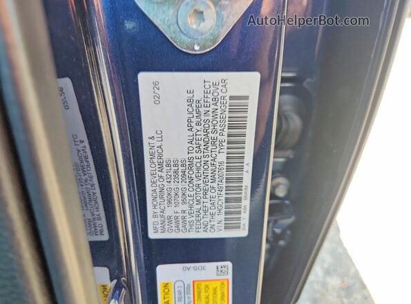 1HGCY1F49TA007616 2026 HONDA ACCORD Black Вид наклейки з VIN-кодом