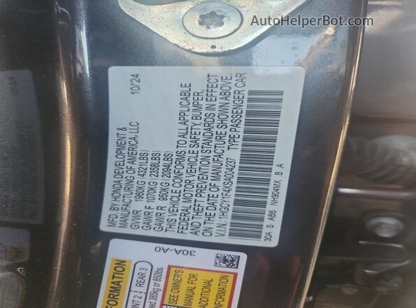 1HGCY1F4XSA004237 2025 HONDA ACCORD Charcoal Շարժիչի բաժամունքի տեսք
