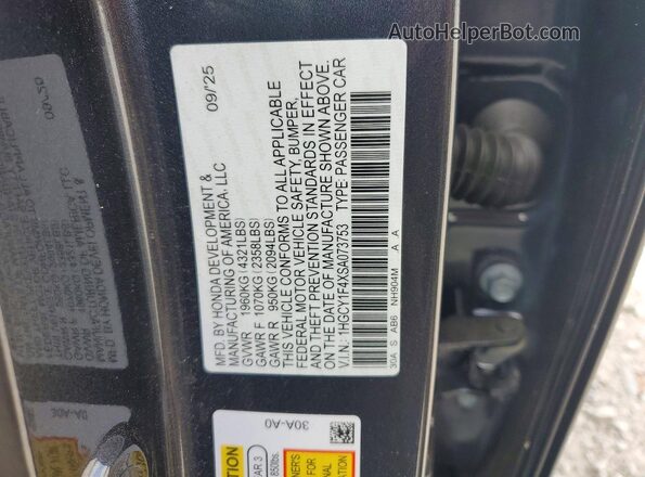 1HGCY1F4XSA073753 2025 HONDA ACCORD Gray Engine compartment view