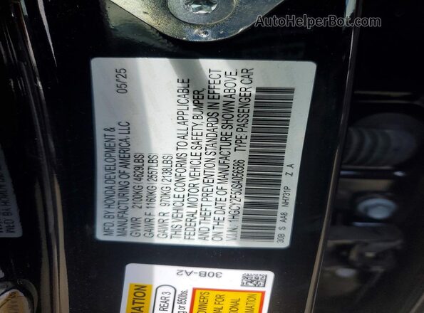1HGCY2F50SA056586 2025 HONDA ACCORD Black Engine compartment view