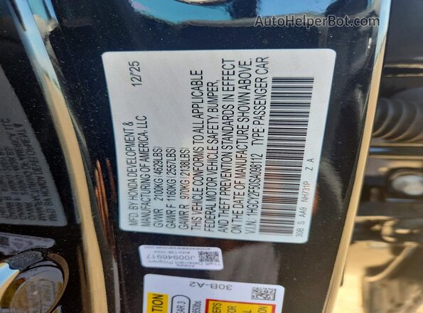 1HGCY2F50SA098112 2025 HONDA ACCORD Black Вид наклейки з VIN-кодом