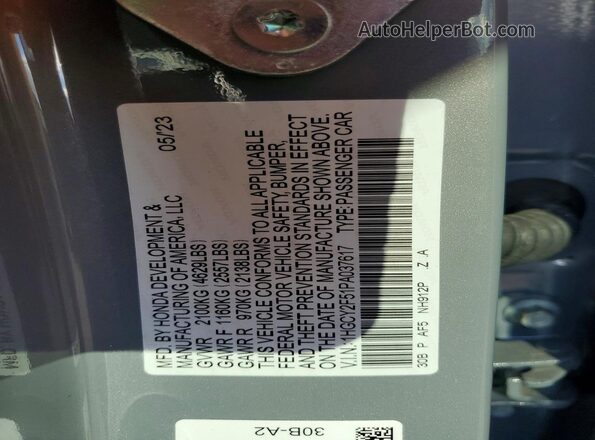1HGCY2F51PA037617 2023 HONDA ACCORD Gray ძრავის განყოფილების ხედი