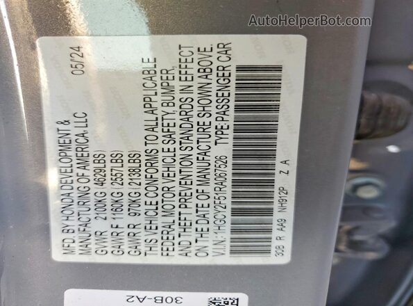 1HGCY2F51RA067526 2024 HONDA ACCORD Серый Вид подкапотного пространства