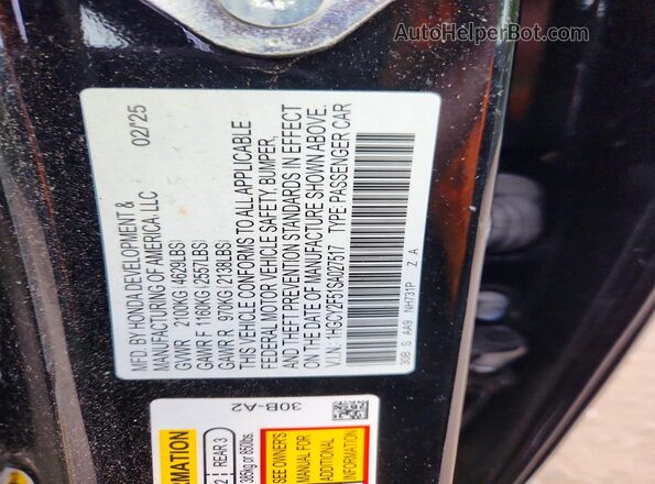 1HGCY2F51SA027517 2025 HONDA ACCORD Черный Вид подкапотного пространства