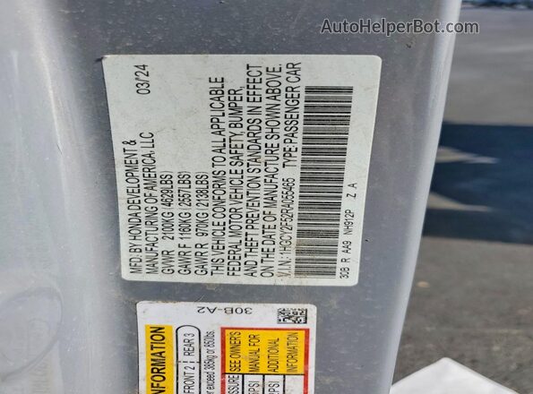 1HGCY2F52RA055465 2024 HONDA ACCORD Серый Вид подкапотного пространства