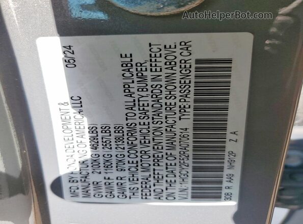 1HGCY2F52RA070614 2024 HONDA ACCORD Gray Vista del compartimento del motor