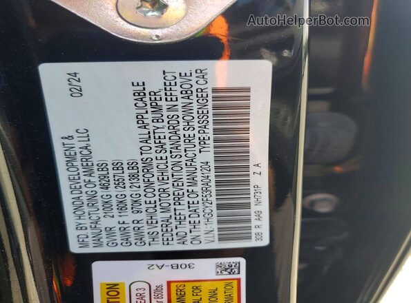 1HGCY2F53RA041204 2024 HONDA ACCORD Black Engine compartment view