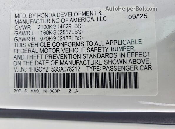 1HGCY2F53SA078212 2025 HONDA ACCORD Белый Вид подкапотного пространства