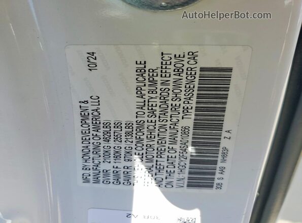 1HGCY2F54SA010856 2025 HONDA ACCORD White Շարժիչի բաժամունքի տեսք