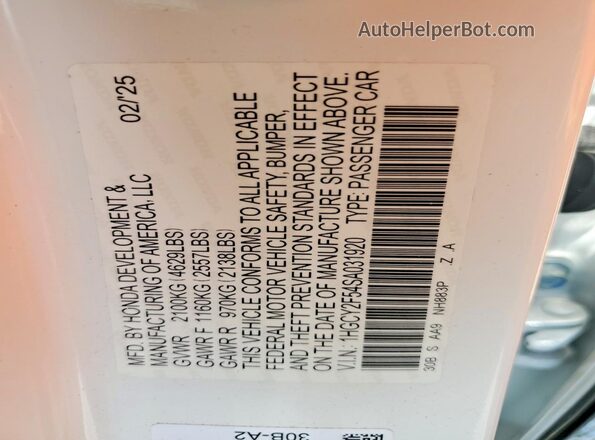 1HGCY2F54SA031920 2025 HONDA ACCORD Белый Вид подкапотного пространства