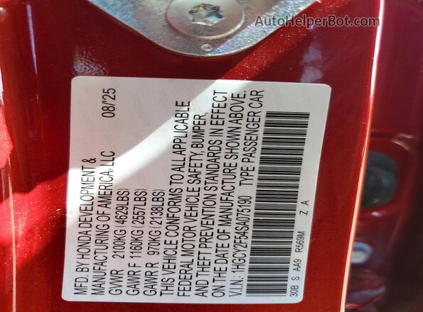 1HGCY2F54SA075190 2025 HONDA ACCORD Red Engine compartment view