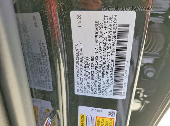 1HGCY2F54TA032096 2026 HONDA ACCORD Black Շարժիչի բաժամունքի տեսք