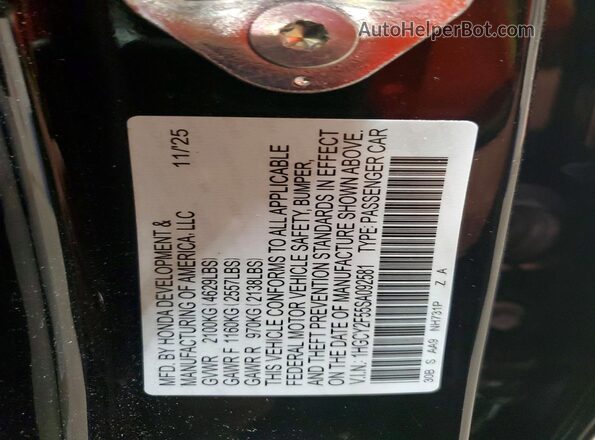 1HGCY2F55SA092581 2025 HONDA ACCORD Black Widok komory silnika
