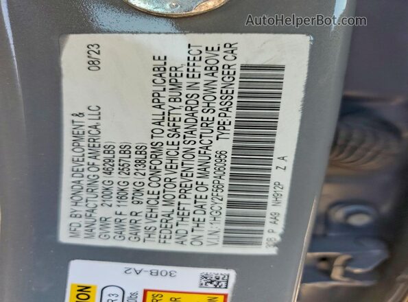 1HGCY2F56PA060956 2023 HONDA ACCORD Серый Вид подкапотного пространства