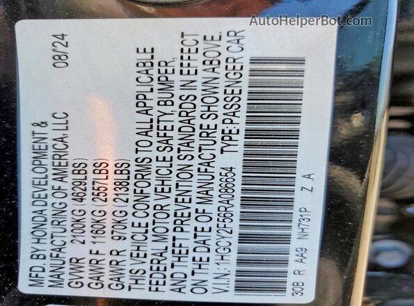 1HGCY2F56RA086654 2024 HONDA ACCORD Black ძრავის განყოფილების ხედი