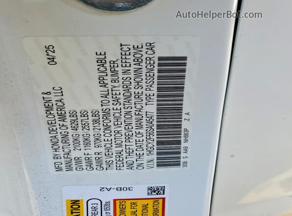 1HGCY2F56SA045477 2025 HONDA ACCORD Белый Вид подкапотного пространства