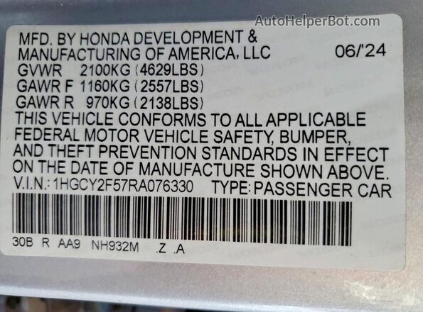 1HGCY2F57RA076330 2024 HONDA ACCORD Серебряный Вид подкапотного пространства