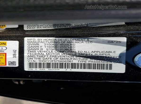 1HGCY2F57SA042961 2025 HONDA ACCORD Black Engine compartment view