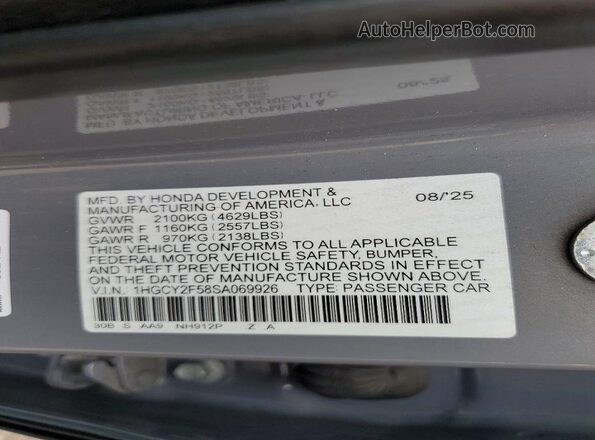 1HGCY2F58SA069926 2025 HONDA ACCORD Gray Շարժիչի բաժամունքի տեսք