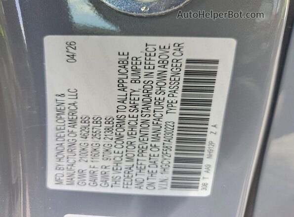 1HGCY2F58TA030223 2026 HONDA ACCORD Gray Vista del compartimento del motor