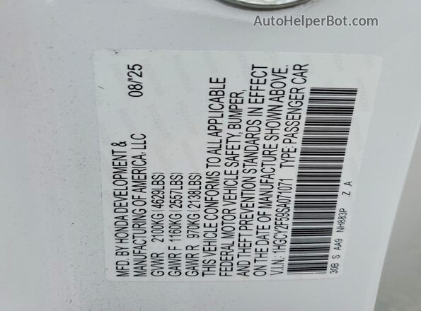 1HGCY2F59SA071071 2025 HONDA ACCORD White ძრავის განყოფილების ხედი