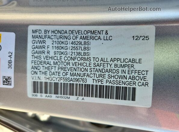 1HGCY2F59SA096763 2025 HONDA ACCORD Silver Շարժիչի բաժամունքի տեսք