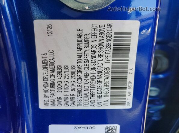 1HGCY2F59TA000955 2026 HONDA ACCORD Blue Vista del compartimento del motor