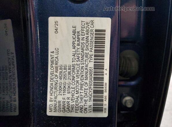 1HGCY2F60SA048951 2025 HONDA ACCORD Blue Շարժիչի բաժամունքի տեսք