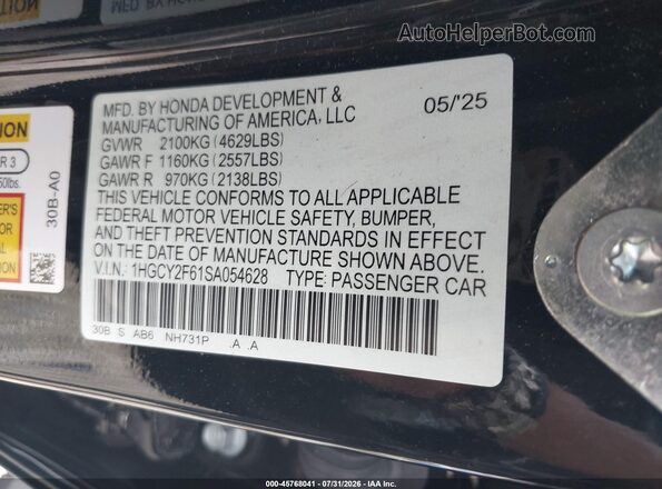 1HGCY2F61SA054628 2025 HONDA ACCORD Black Engine compartment view
