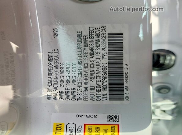 1HGCY2F61SA096510 2025 HONDA ACCORD Белый Вид подкапотного пространства