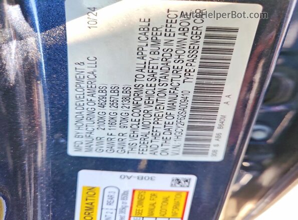 1HGCY2F62SA009410 2025 HONDA ACCORD Blue Widok naklejki z numerem VIN