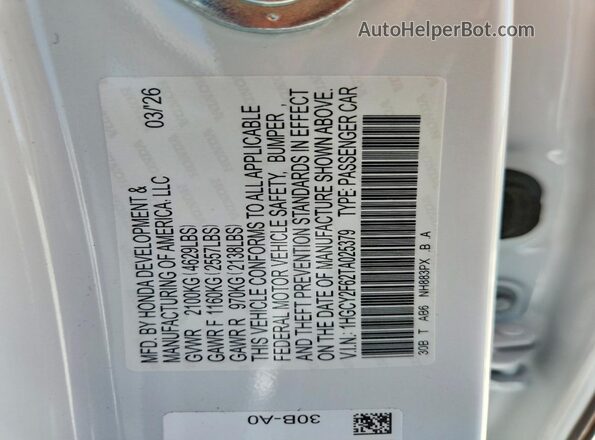 1HGCY2F62TA025379 2026 HONDA ACCORD Белый Вид наклейки с VIN-кодом