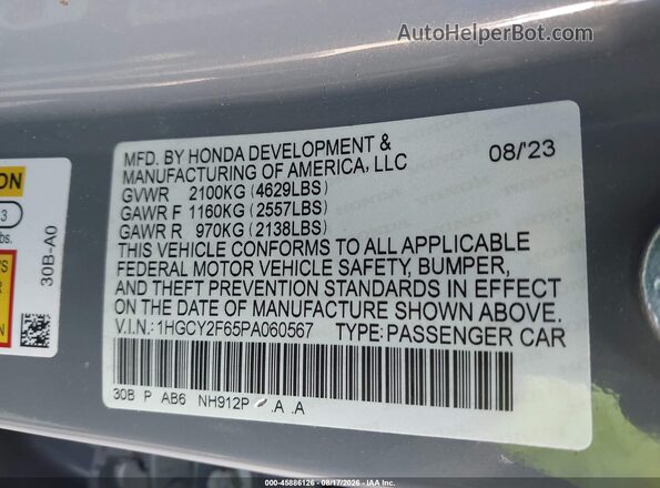 1HGCY2F65PA060567 2023 HONDA ACCORD Gray ძრავის განყოფილების ხედი