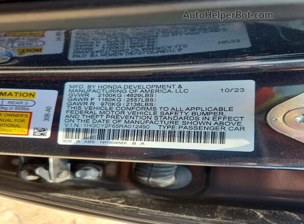 1HGCY2F65RA012490 2024 HONDA ACCORD Gray ძრავის განყოფილების ხედი