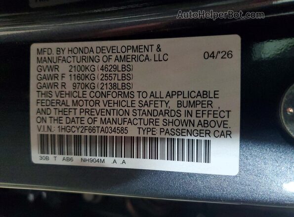 1HGCY2F66TA034585 2026 HONDA ACCORD Charcoal Շարժիչի բաժամունքի տեսք
