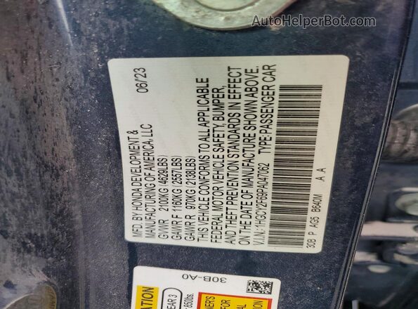 1HGCY2F69PA047062 2023 HONDA ACCORD Blue Շարժիչի բաժամունքի տեսք