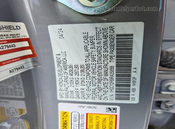 1HGCY2F69RA059568 2024 HONDA ACCORD Gray Engine compartment view